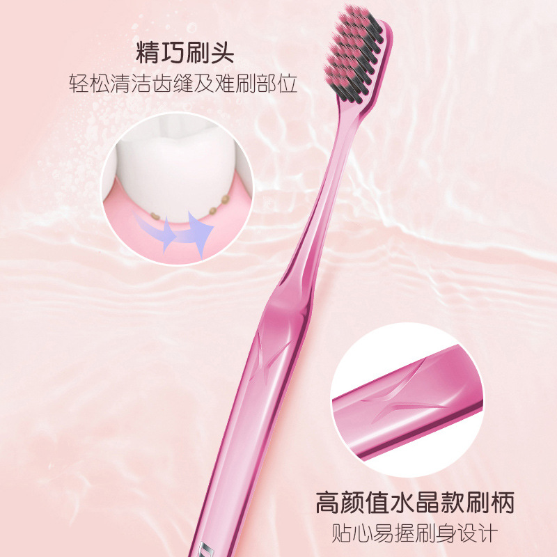 好來黑人牙刷火山炭刷毛2支裝進口長炭顆粒抑菌高檔獨立包裝