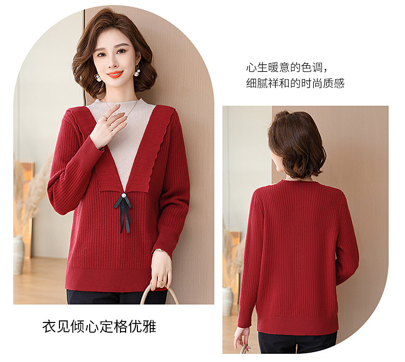 E5890 920K ÁO LEN NỮ TAIRYA MÙA XUÂN THU ĐÔNG TRUNG NIÊN PHONG CÁCH HÀN QUỐC DÀY ẤM THỜI TRANG NỮ G03 SẢN PHẨM MỚI