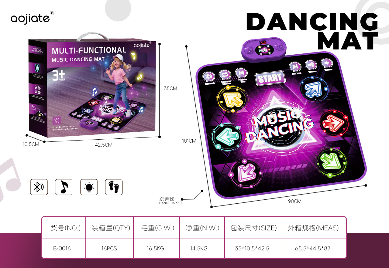 Nuevos productos transfronterizos para niños mantas de baile eléctricas deportivas de acondicionamiento físico dinámico juguetes interactivos plegables