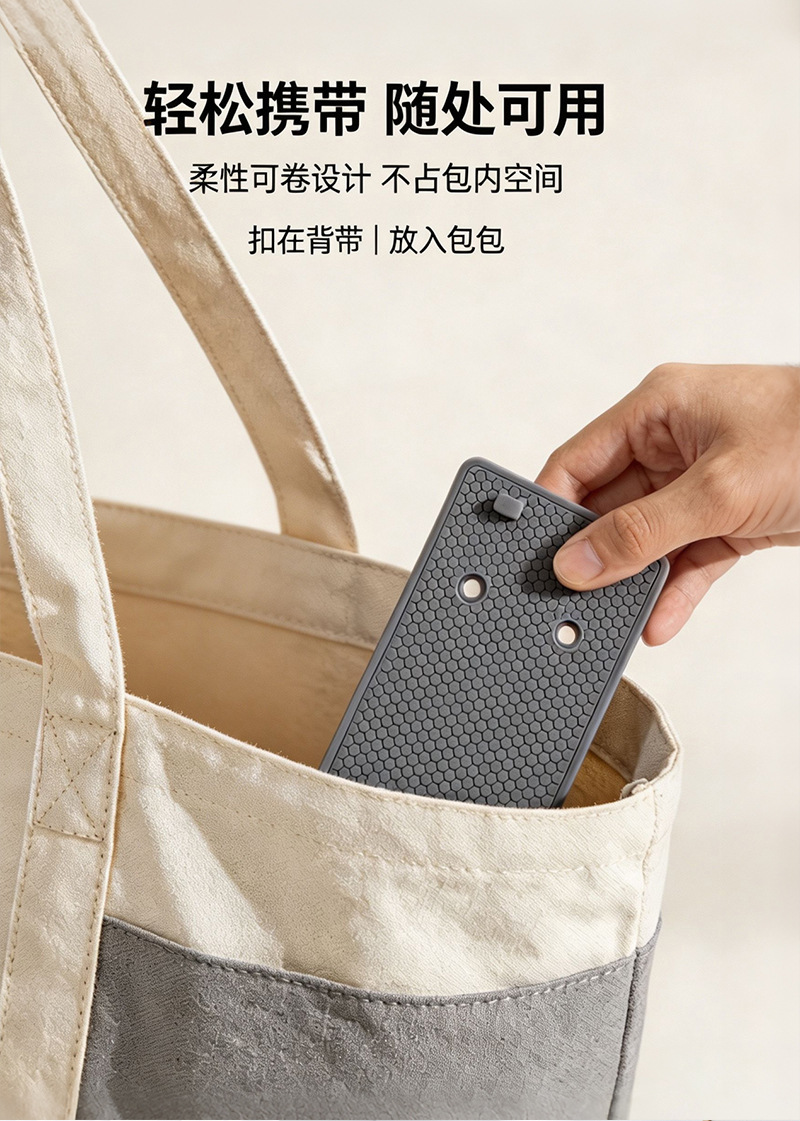 Cross-Border New Product Pvc Flexible Anti-Slip Mat Phone Holder Honeycomb Texture Car Dashboard Multifunctional Mat