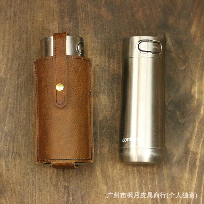 日韩真皮带塔扣保温瓶收纳套男女 便携皮革水杯存放袋隔热瓶套