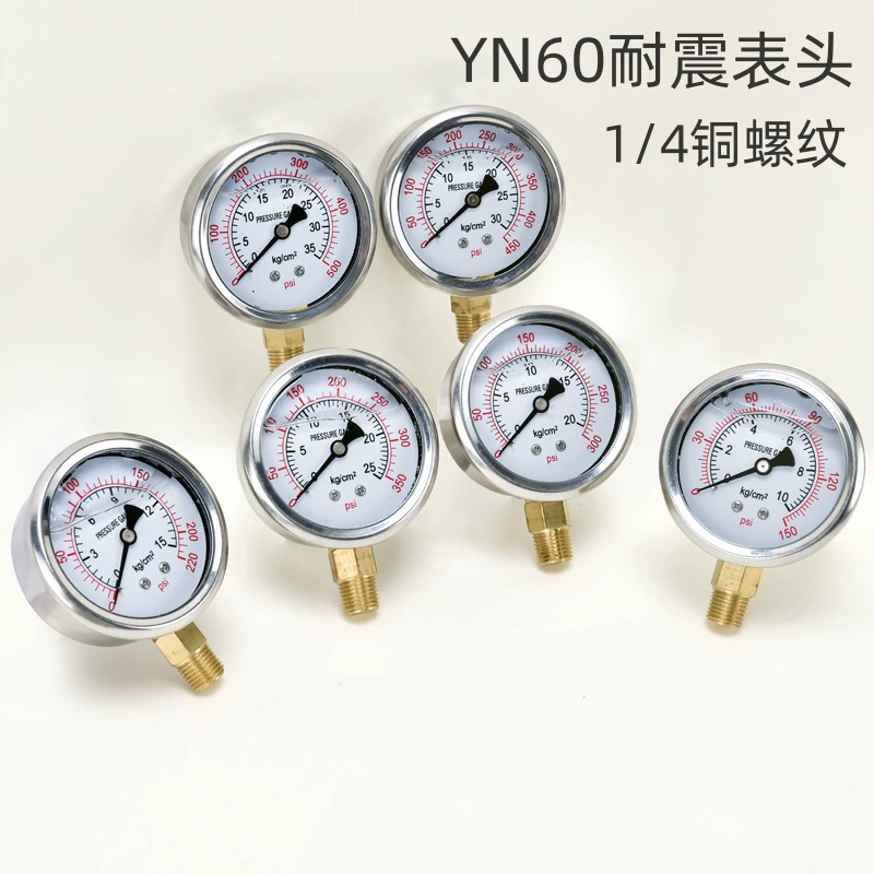 Манометр Y60 ударопрочный, для измерения давления воды, тестер давления для теплого пола, бытовых радиальных кондиционеров, воздушных компрессоров, водяных насосов, точный