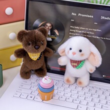 ��ܽϵ�Є���ë�q���В����ͨ��ż耳׿۰����b�С����؈���Ӻ�