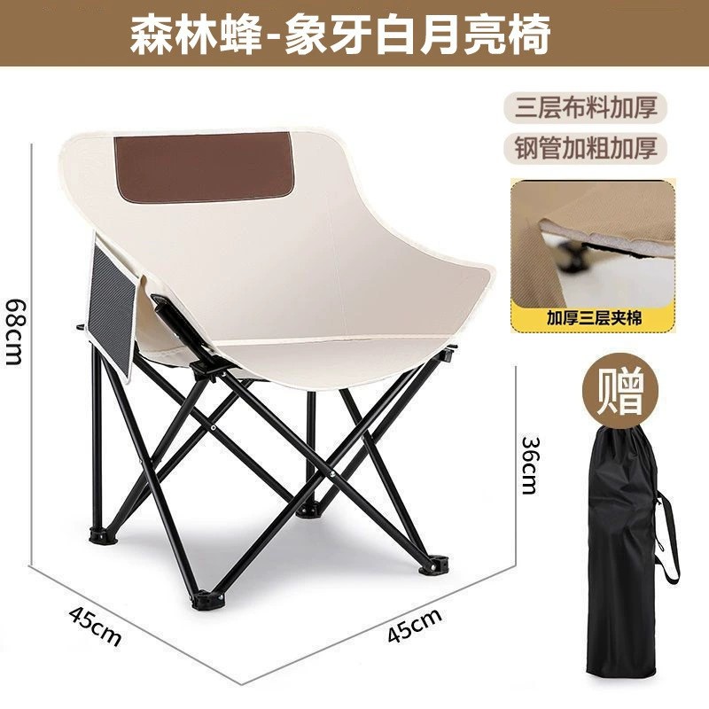 오프화이트 3겹 퀼팅