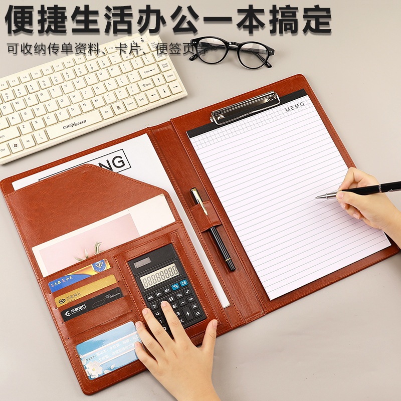 다기능 폴더 A4 비즈니스 판매 회의 분 가죽 서명 계약이 데이터 저장 폴더 도매