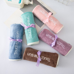 青春派毛巾洗臉巾擦臉毛巾柔軟吸水網紅同款情侶兒童通用加厚