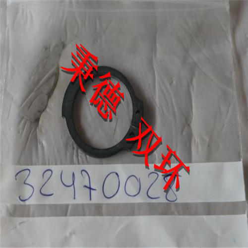 KOCKUM SONICS卡环32470028