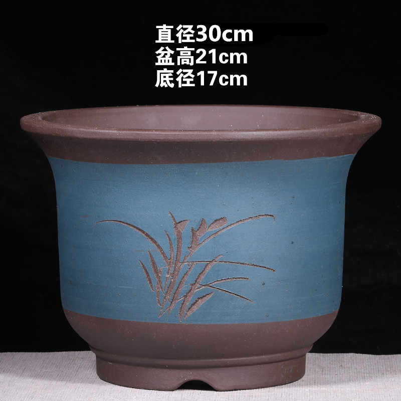 Royal blue 30cm blue tree pot