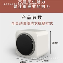 ͯLͲϴCȫԄСϴmәCڒϴһwϴC