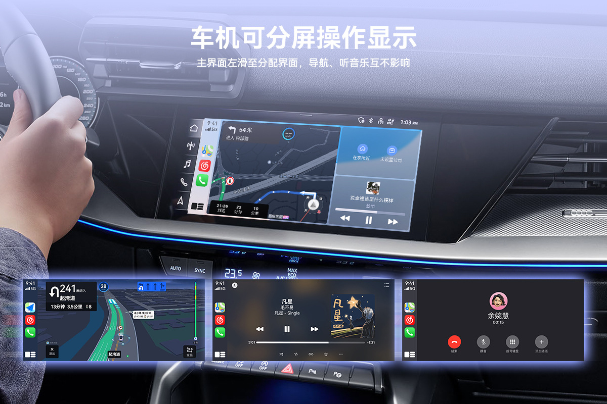 Junyu Car Interconnect Box for Original Car Carlife to Wireless Carplay, Compatible with Apple Phones for Audi and Volkswagen