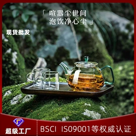 酒杯;酒具套装;水具套装