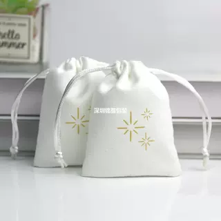 化妆品绒布束口袋珠宝收纳布袋香水抽绳袋双面收纳包装袋厂家定制