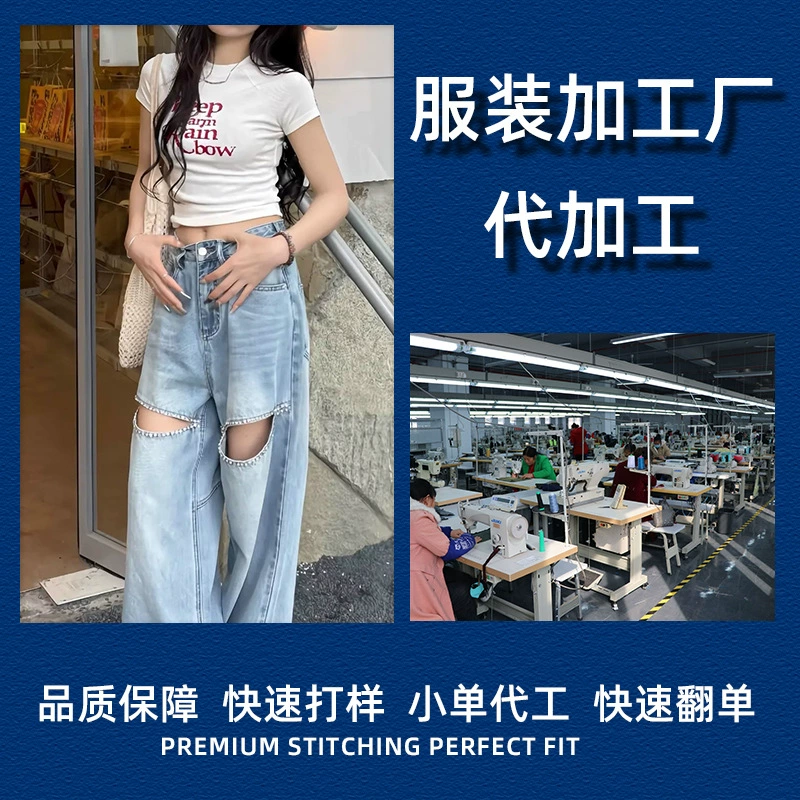 Футболка с короткими рукавами и принтом на правое плечо в корейском стиле, фабрика по обработке одежды, обработка небольших партий, женская одежда по индивидуальному заказу с рисунками и образцами