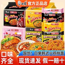 ���u���������ɴ��b�nʽ���͵��S���u������ʳ�������湤�S����