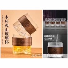 小茶杯绿茶红茶高硼硅玻璃功夫茶具小杯子透明玻璃品茶防烫杯批发