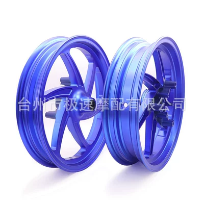 Rear Hubs, a Pair of HJ150T-28 | Motorcycle wheel hub