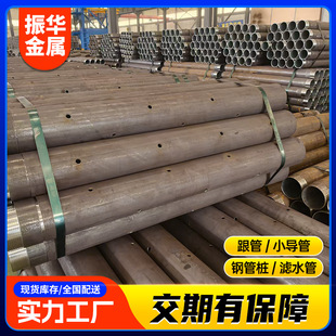 108*4.5䓻��܏S������֧�o108*8ע�{䓻��� 108*6���� R780����