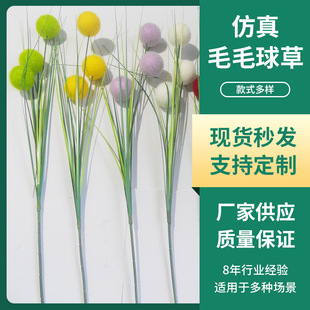 ëë���֧���[�ݼٻ��F�����W���滨��ƿ�廨�͏d�b�Ʒ�[�����l