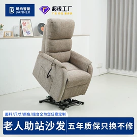 功能沙发;皮艺沙发;沙发床