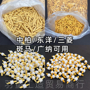 ����P�P�^�а�SA-101�|������P�P��4.5mm�����d�V�{�P������^