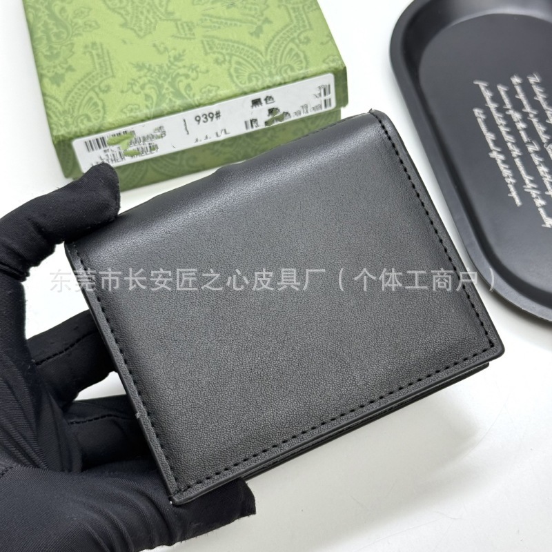 G驰25春Sofbit Maxi马衔扣纹理皮单肩包腋下包实拍高品质供跨境|undefined