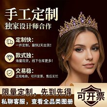 �W������˻ʹڽY���^�����l�Y��������sˮ荰l�����Ʒ