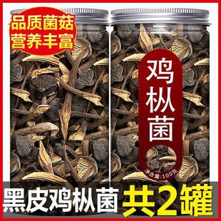 �u�������r100g����u�������NҰ����؛�F���خa�Nֲ��Ƥ�u�v����