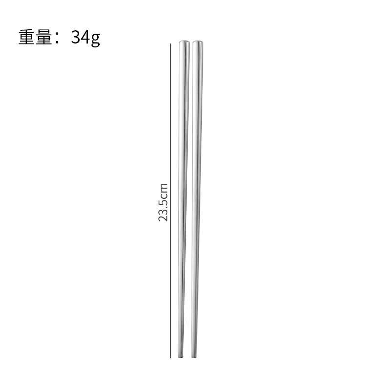 304 맨몸젓가락 33g (23.5cm)