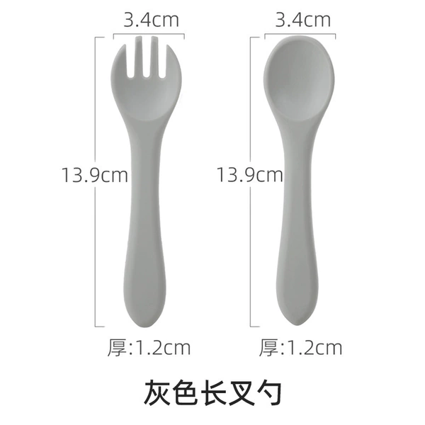 Gray long fork spoon