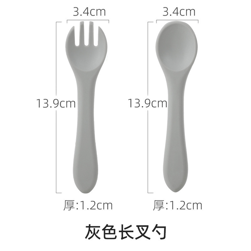 子供用食器セット、ベビーシリコンボウル、フォーク、スプーン、離乳食ボウル、食器、食品グレードシリコン食器|undefined