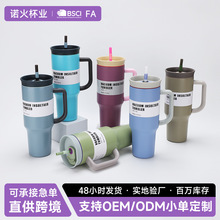 ���R�d���������P䓱��ر�40oz���Ա������y���ܱ�����ˮ������