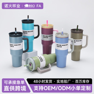 ���R�d�¿���������P䓱��ر�40oz���Ա������y��܇��ˮ������