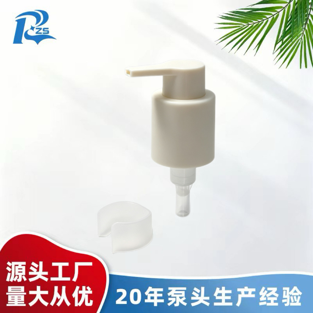 28/410白色塑料磨砂长扁嘴1CC乳液泵塑料乳液泵 按压泵头可定 制产品实拍图_包装货源实拍