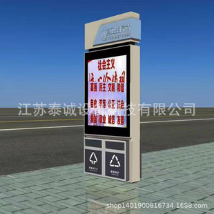 ָ·�Ɵ��� ̫��܏V�����S�� ·���ƏV����䎧LED���L�ӟ���