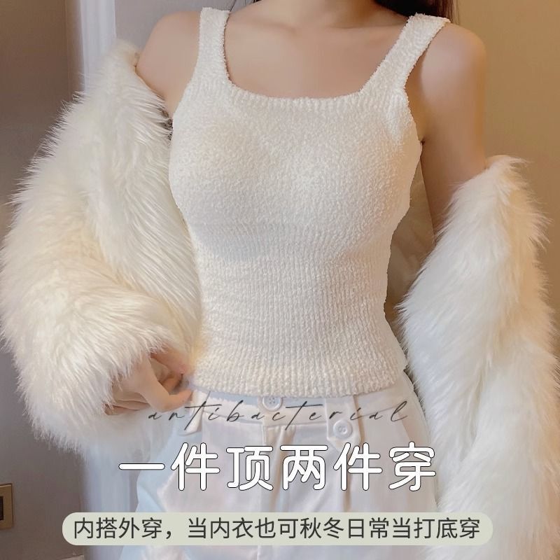 Autumn and winter live broadcast thermal vest cashmere plus velvet with chest pad bra outer wear bottoming top women's soft underwear