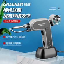 ����F�����S�޺��ӌ��I�������a�������ԄӺ��a�C���a��