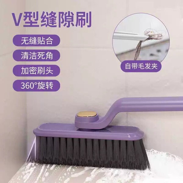 universal brush for home use