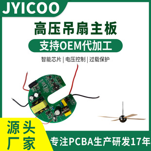 Lpcb·_lֱoˢ늙CӰС늿ưSMTӹ