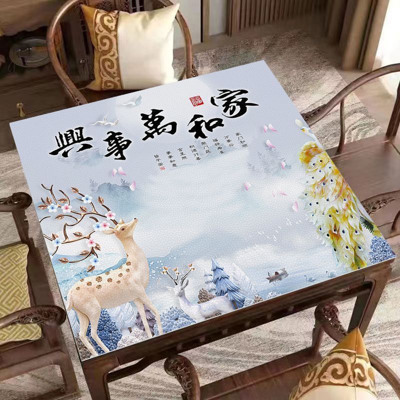 New Chinese Square Table Mat Coffee Table Mat Oil-proof Waterproof Wash-free Erasable Tablecloth 3D Three-dimensional Home Dining PVC Table Mat