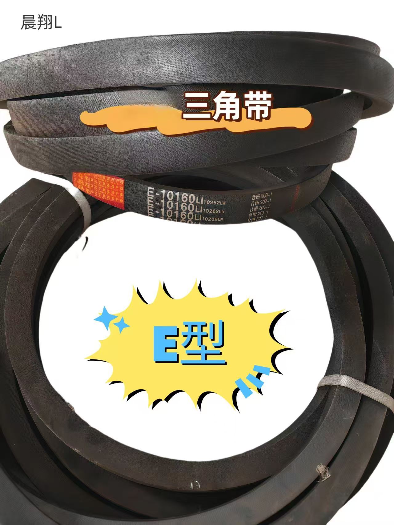 56e7c235bf933126518189419301da