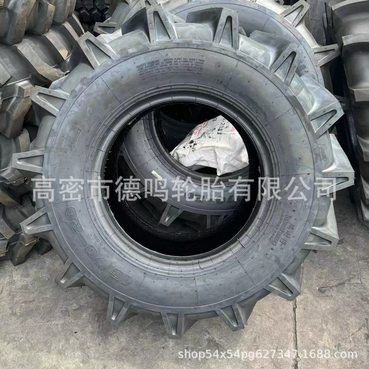 Neumáticos de ingeniería de genero de campo de agua 16/70-20