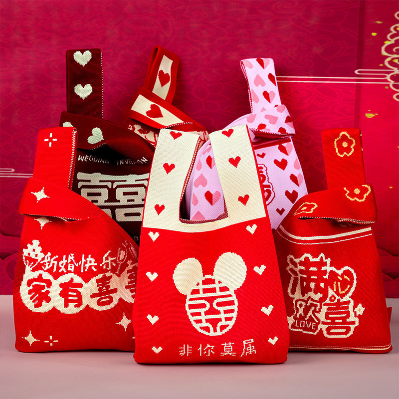 2025新型喜店お土産結婚祝いニットバッグ腕バッグ新婚喜糖ギフトボックスお土産|undefined