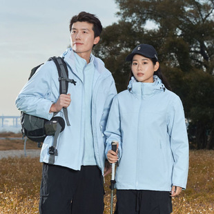 25 new 2023 new national standard outdoor assault clothing three-in-one two-piece detachable men's and women's work clothes printed LOGO