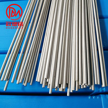 厂家直销钛直丝 钛焊丝盘丝钛线  各种焊丝 规格齐全  库存常备