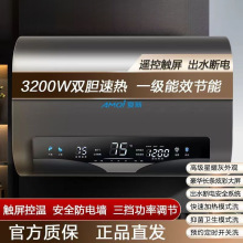 ��ˮ��늼��ñ�Ͱʡ��ٟღˮʽ40��80���Mʽһ�����R�d�S��ֱ�N