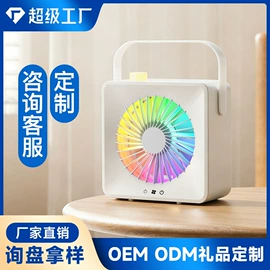 暖风机取暖器;空气净化器;USB风扇