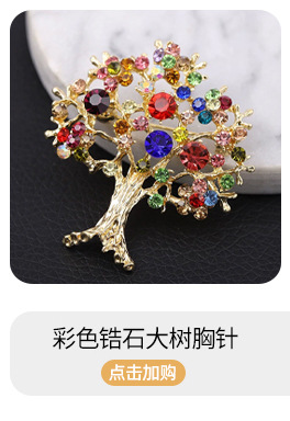 O1CN01VTkSA91al3O1iYgba_!!2219131973369-0-cib.jpg?__r__=1741930542801