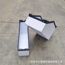 �����ό��пհ弈��б�ڹǼ����p�ӷ��o�pp�������D���ӡˢLOGO