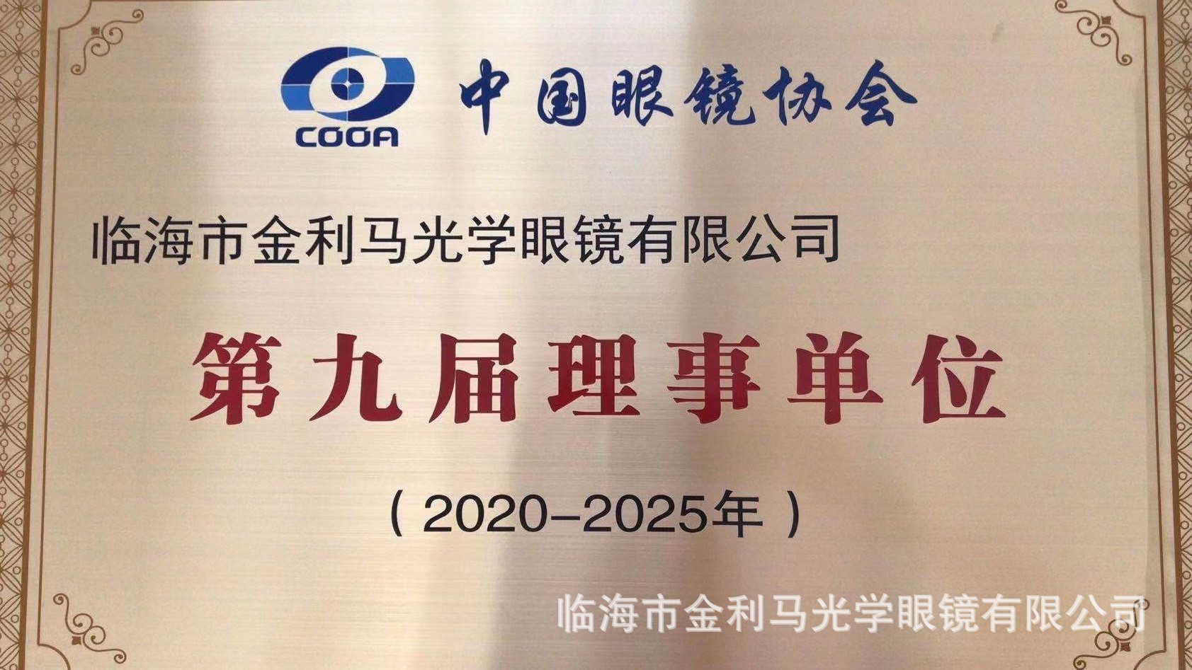 6c2cb649eb8daa7e00885b94e28a60