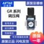 亚德客airtac系列调压阀